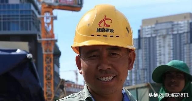 柬埔寨打工的中国人工资2万人民币？ 柬埔寨打工安全吗