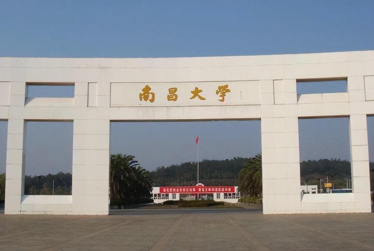 街道办主任是什么级别（社区书记是公务员还是公职人员）-