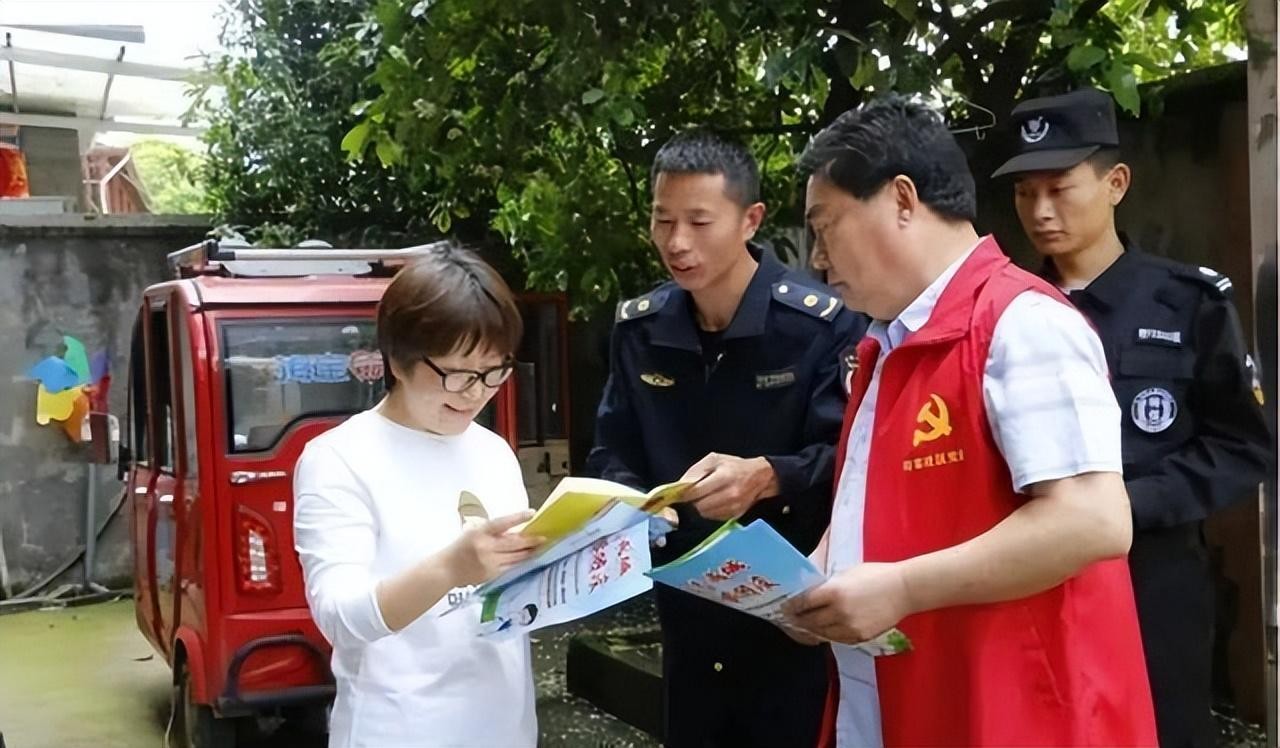 街道办主任是什么级别（社区书记是公务员还是公职人员）-