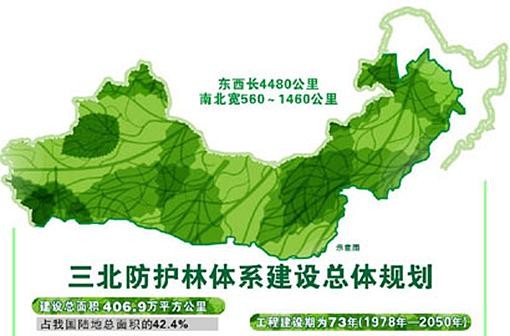 雅鲁藏布江引水工程地图 雅鲁藏布大拐弯在哪
