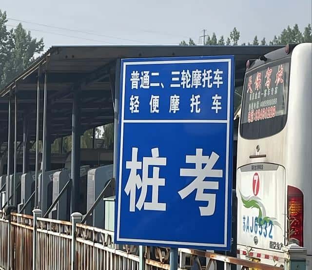 c1d驾照能开什么车型（c1d驾照可以开什么车）