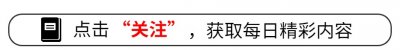​汉服网红焕儿后续：本人已报警，因在外网抓不到，会好好生活！