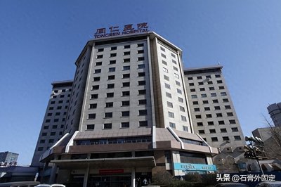 ​毫无争议？中国眼科专业排名前十的医院都有哪些