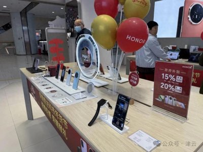 ​天津哪些店买手机能用国补了？津云实探——