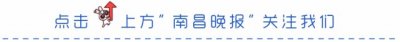 ​男子拿走9岁女孩的储蓄罐，重判13年！庭审激烈…