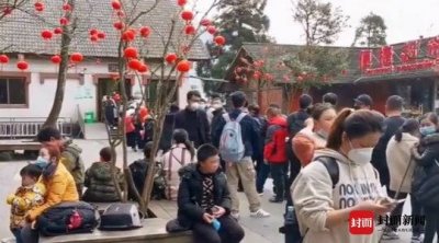 ​“江西武功山景区游客爆满”紧急限流 景区回应：暂无疑似病例