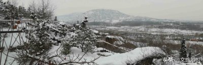 ​山东省济宁市邹城市护驾山公园