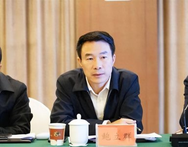 ​鲍立群已任广铁集团总经理 前任赵丽建去年6月已北上上海
