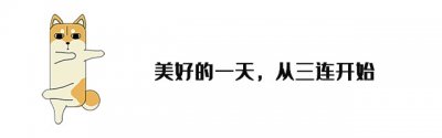 ​从10月份开始，将要大涨价的几样东西：？1、第一涨