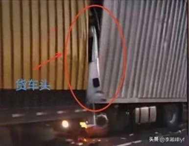 ​沪昆高速突发惨烈车祸，多车头被挤扁，路人吓坏，司机太凄惨！