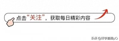 ​陈乔恩演绎时尚魅力：品牌新季内衣系列发布