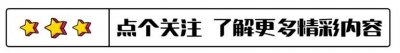 ​刘烨的妻子安娜：嫁影帝生一儿一女，幸福风光背后的艰辛与不易