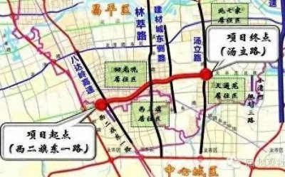 ​太平庄北街道路工程新进展来了