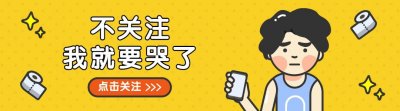 ​杜汶泽，现状如何了？