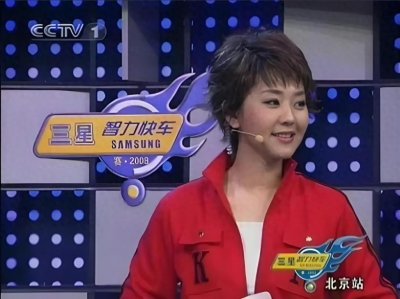 ​从央视15年临时工到“查无此人”，49岁的方琼，如今到底在干什么
