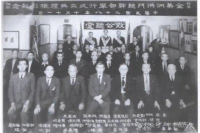 ​所谓的共济会阴谋论，可能是想转移视线，隐藏潜在的敌人