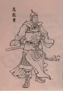 ​北齐“三杰”、“四贵”、“五虎”之结局