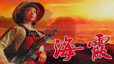 ​演员吴海燕：因“海霞”而红，丈夫离世半年，如今她过的幸福吗？