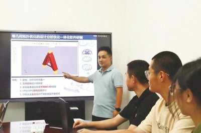 ​华南理工大学教授王英俊：用“慢热”和坚持在科研之路上砥砺前行