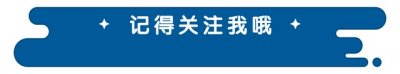 ​玲花终于承认！凤凰传奇“特殊关系”瞒不住，原来我们被骗20多年