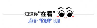 ​这一次，陈妍希“遮羞布”被扯下，吴君如当年的话，终于有人信了
