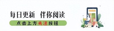 ​8年后再看郭跃：被教练骂没文化，退役后进清华，如今成了白富美