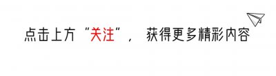 ​有一种“算计”叫张靓颖冯珂，离婚6年，二人的现状早已天差地别