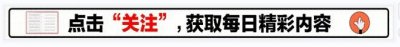 ​罗京儿子近况：名字取自唐诗，高中毕业赴美留学，越来越像父亲