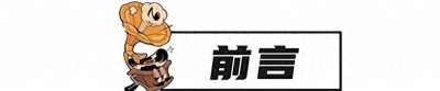 ​哪来的钱？郭美美晒新买的公寓，出狱才9个月，买三套房存几百万