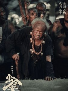 ​十四年前高喊“我爸是李刚”的李启铭，出狱后屡屡碰壁，如今怎样