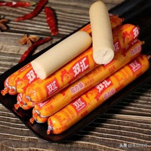 ​十大放心淀粉肠排行榜，哪家好吃？
