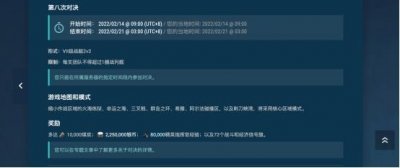 ​《战舰世界》受欢迎的战列舰揭晓！雷神排第五，第一名竟是它