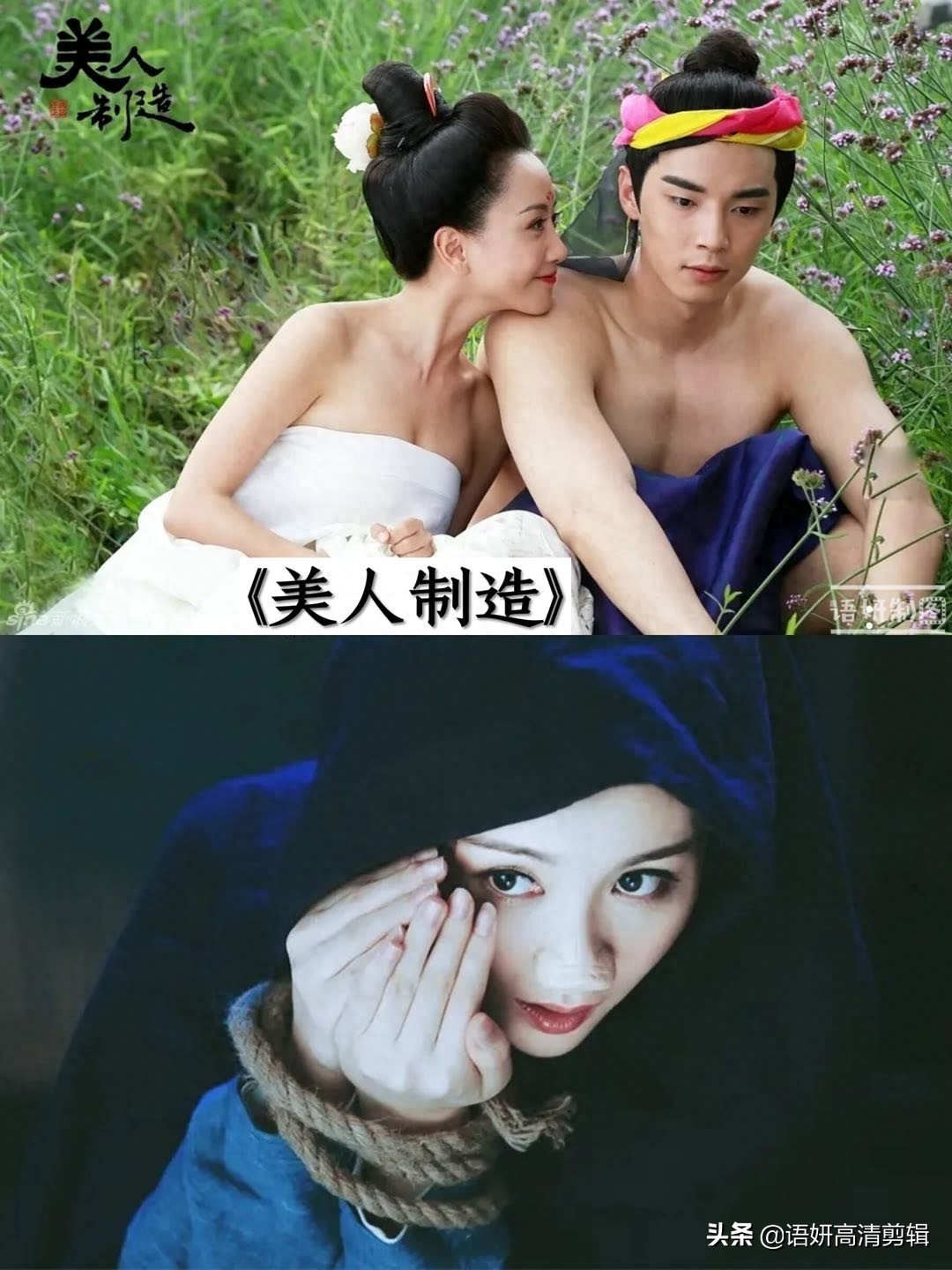 推荐11部安悦溪饰演的影视剧，你看过哪几部呢？哪部最香？