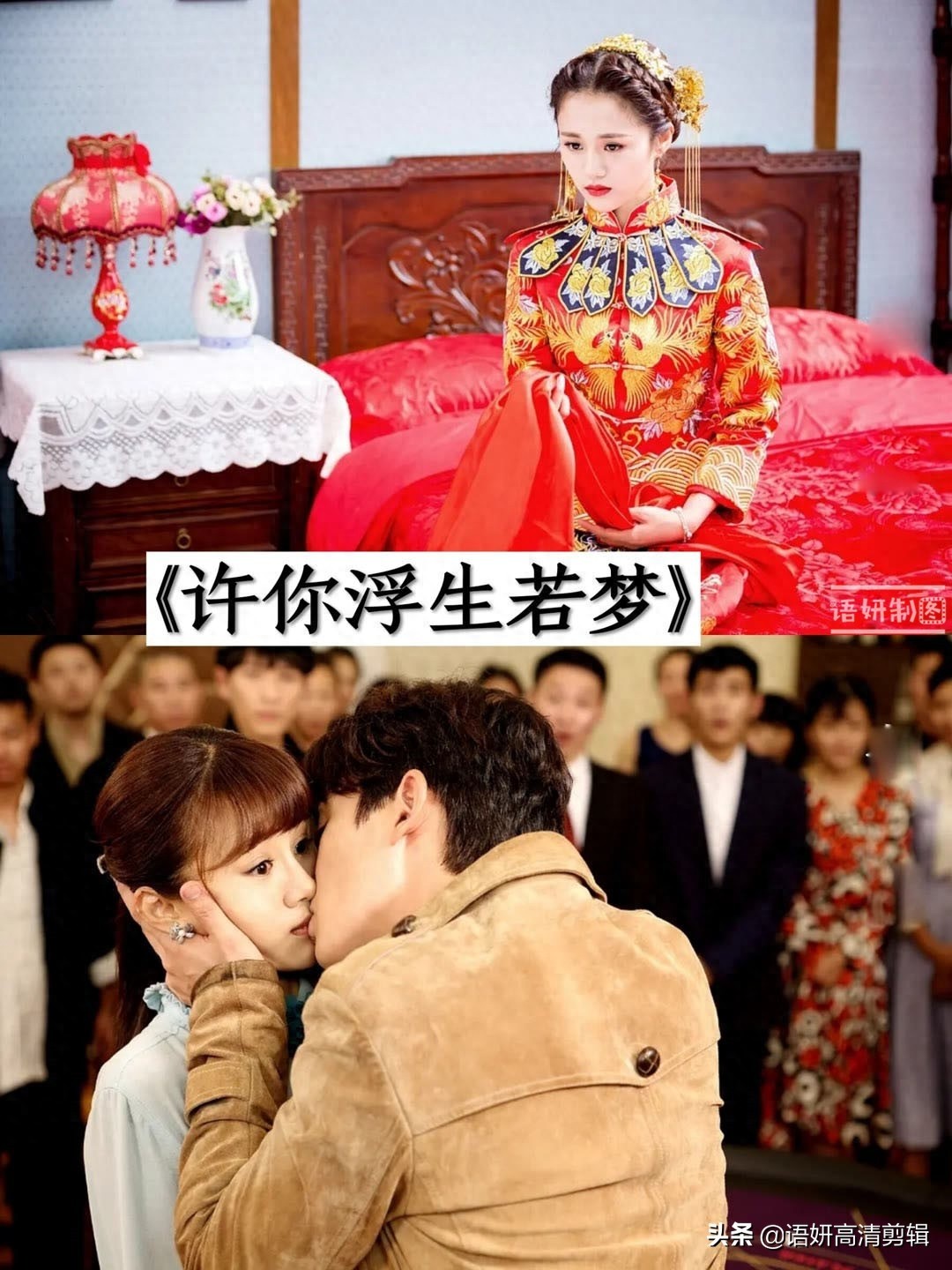 推荐11部安悦溪饰演的影视剧，你看过哪几部呢？哪部最香？