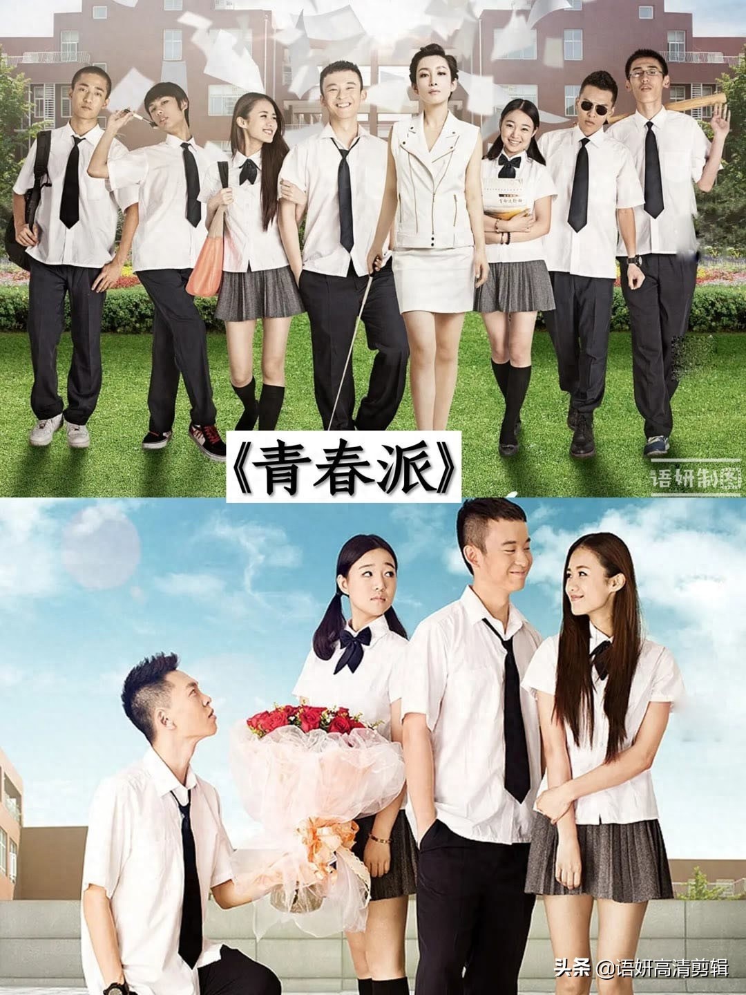 推荐11部安悦溪饰演的影视剧，你看过哪几部呢？哪部最香？