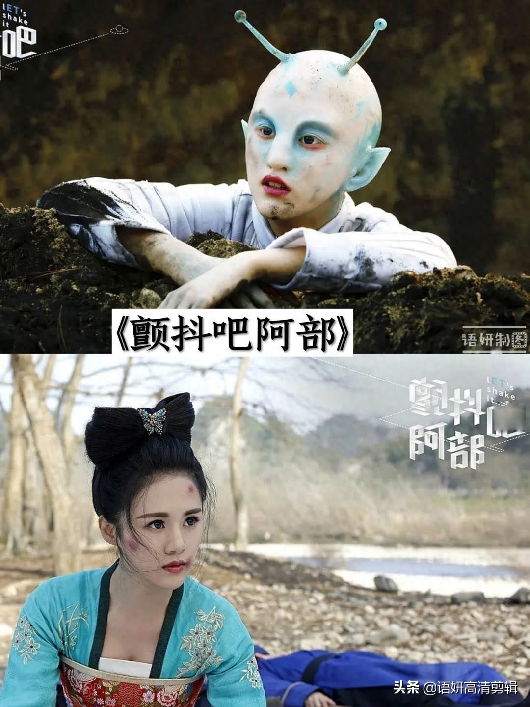 推荐11部安悦溪饰演的影视剧，你看过哪几部呢？哪部最香？