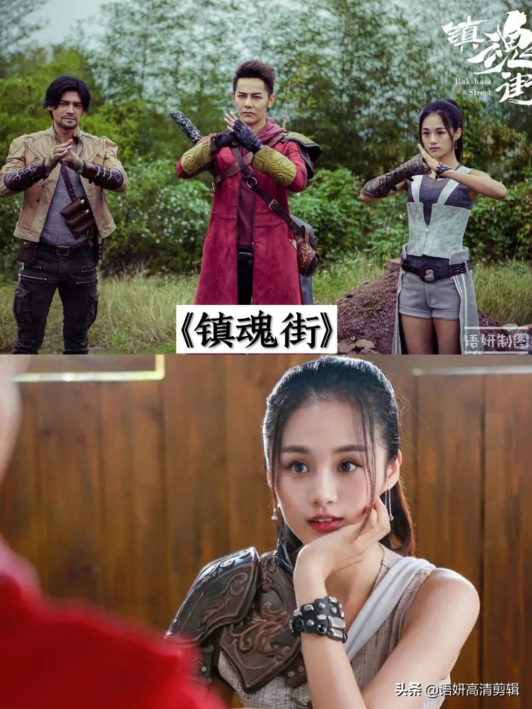 推荐11部安悦溪饰演的影视剧，你看过哪几部呢？哪部最香？