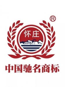 ​怀庄酒业，一个有文化温度的企业