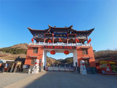 ​唐山青龙山，十大名山之一