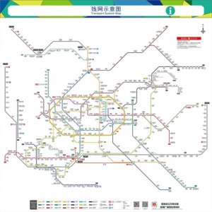 ​广州地铁线路图超高清最新版(2025年)