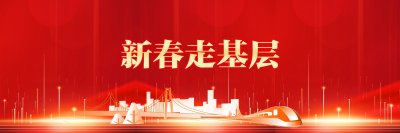 ​“流动的武汉”重现活力：天河机场热门航线爆满、物流中心日分拣100万单、阳