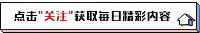 ​张少华病逝好几年了，老伴张惠宝的“坚持”让人感动
