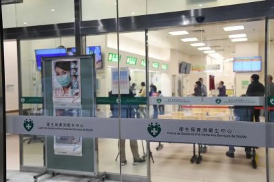 ​【小心生病!】澳门流感样疾病持续上升