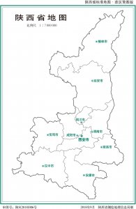 ​宝鸡市，位于陕、甘、宁、川四省之间的铁路交通枢纽