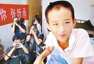 ​“神童”张炘炀的陨落：从10岁上大学到对父母的怨言