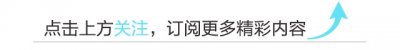 ​西安地震惊险时刻：学生自救砸门求生？