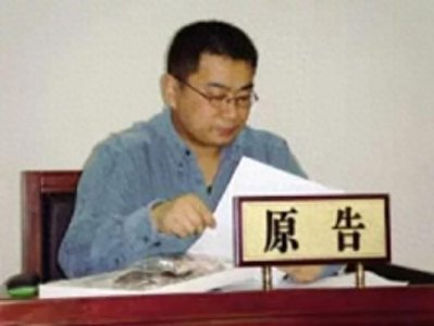 ​带你了解职业打假人