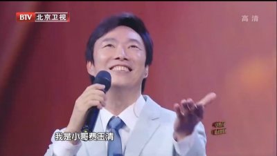 ​“小哥”费玉清再出新段子，这样的费玉清你肯定没见过！