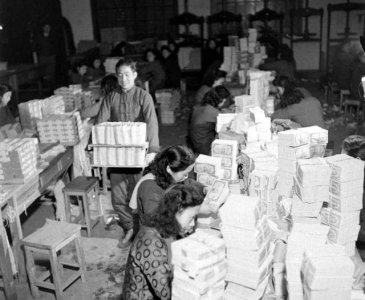 ​1937年至1949年中国通货膨胀危机的探寻