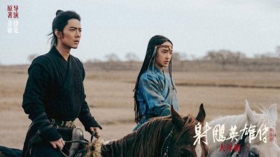 ​《射雕英雄传》热映引热议，“这版华筝终于对味了”
